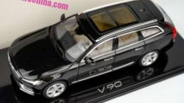 Volvo V90 - wizualizacja w skali