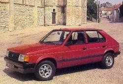Peugeot 309 I 1.6 94KM 69kW 1986-1989