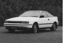 Toyota Celica IV Coupe 1.6 86KM 63kW 1986-1990 - Oceń swoje auto