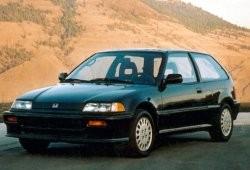 Honda Civic IV Hatchback 1.6 i 16V 110KM 81kW 1987-1991