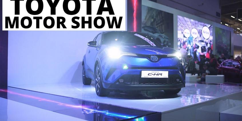 Toyota - Motor Show 2017