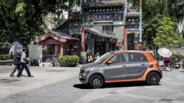 Smart ForFour II (2015) - lewy bok