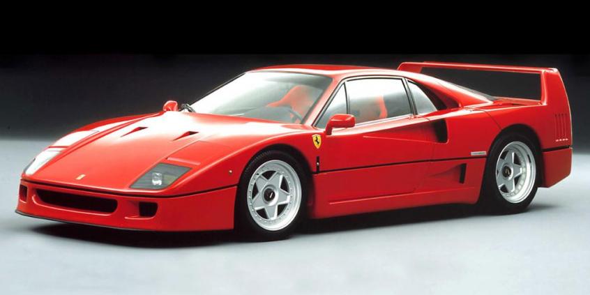 21.07.1987 | Prezentacja Ferrari F40