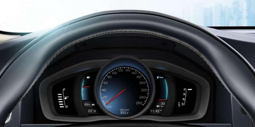 Volvo V60 Plug-in Hybrid - kombi szybkie i ekonomiczne