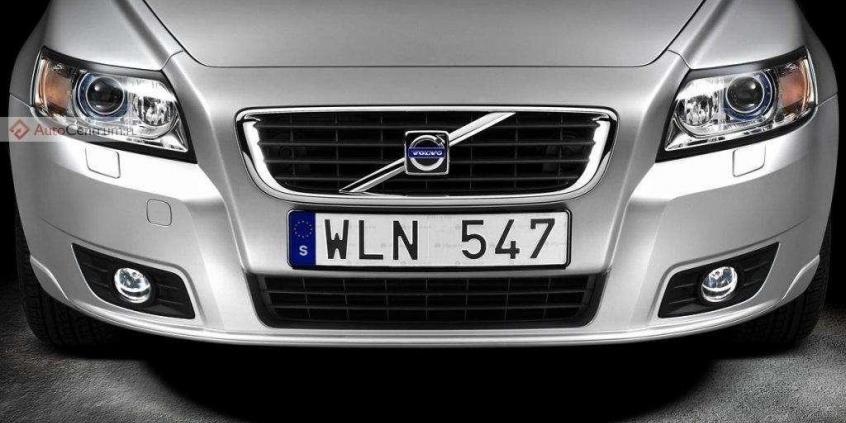 Volvo V50 - Szwed z aspiracjami