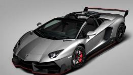 Lamborghini Veneno Roadster - debiut już wkrótce