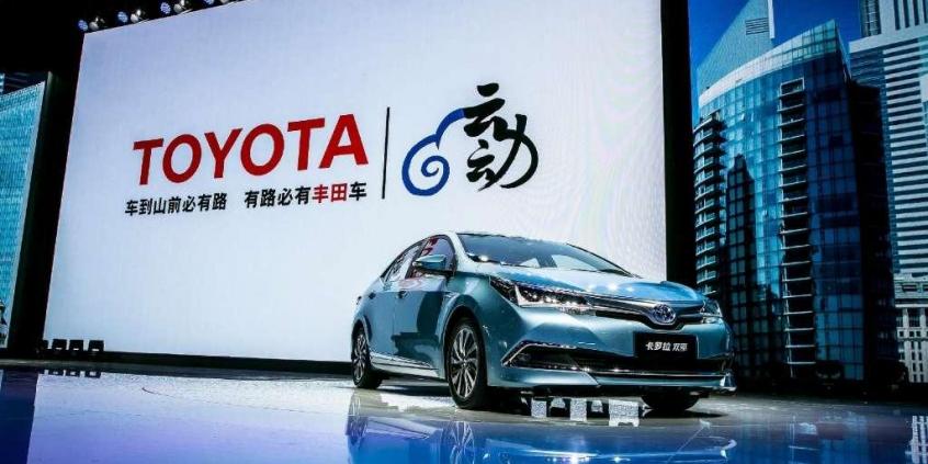 Nowe hybrydy Toyoty prosto z salonu w Szanghaju - Toyota
