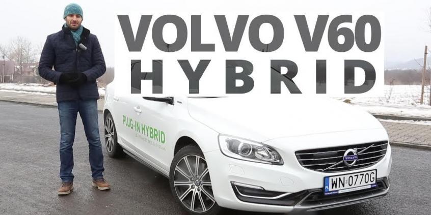 Volvo V60 2.4 D6 Plug-in Hybrid 283 KM, 2015 - test AutoCentrum.pl