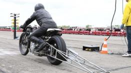 Wyścigi na jedną czwartą mili w wersji German