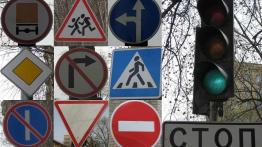 Polskie drogi - aleje znaków drogowych...