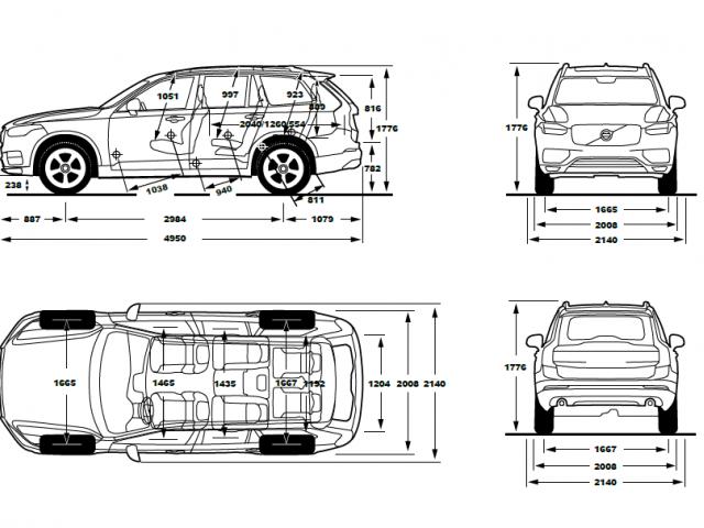 Volvo XC90 II SUV Facelifting 2.0 B5 Benzynowy Mild Hybrid 264KM 194kW 2020-2024