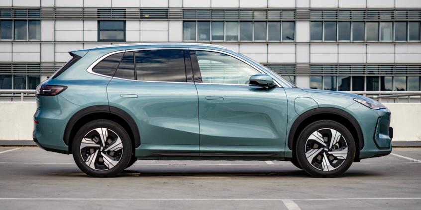 Geely EX5