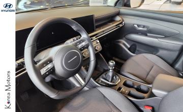 Hyundai Tucson IV 2025 1,6 T-GDI 160KM 2WD 6MT MODERN, zdjęcie 6