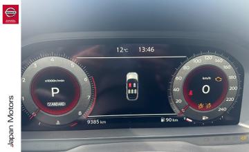 Nissan Qashqai III Crossover 1.3 DIG-T MHEV 158KM 2024 N-Connecta, zdjęcie 6