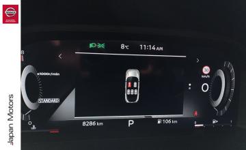 Nissan Qashqai III 2025 N-DESIGN, zdjęcie 6