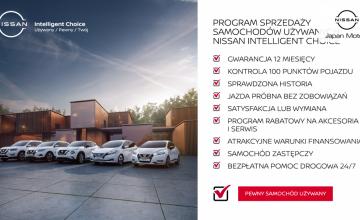 Nissan Qashqai III 2025 N-Connecta + Pakiet Technologiczny, zdjęcie 7