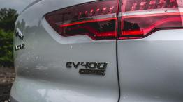 Jaguar I-Pace EV400 400 KM - galeria redakcyjna
