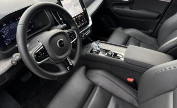 Volvo XC90 II 2025 Ultra Motyw: Dark, zdjęcie 8