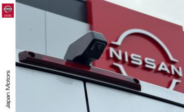 Nissan Interstar II 2025 Van L3H2 6MT 2.0 DCI 150KM Business Plus lakier metalik, zdjęcie 8