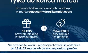 Hyundai Tucson IV SUV Facelifting 1.6 T-GDI 160KM 2025 1,6L T-GDI 160KM 2WD 6MT Executive, zdjęcie 1