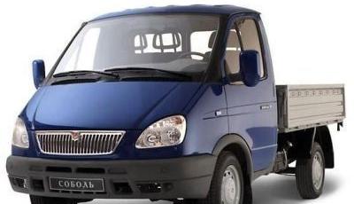 GAZ Sobol