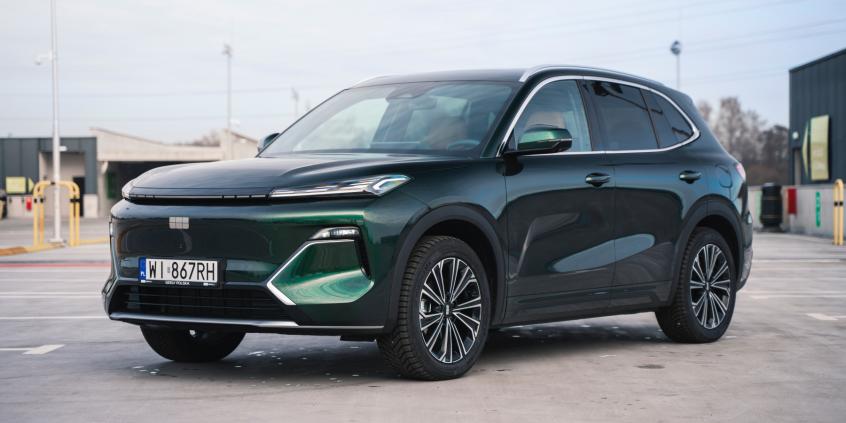 Geely Starray EM-i 