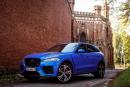 #jaguar #fpace #svr