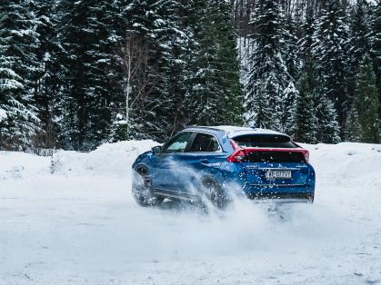 #Mitsubishi #EclipseCross #zima