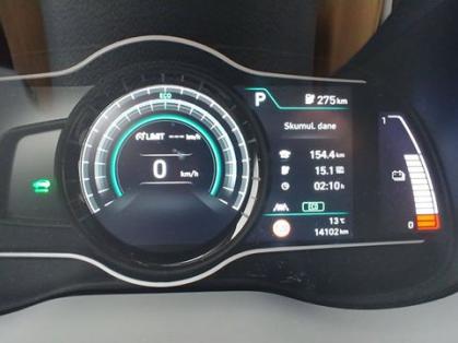 #Hyundai #KONA #KONAelectric