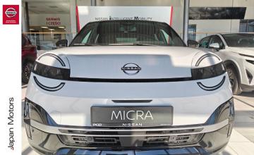 Nissan Micra V 2026 Evolve, zdjęcie 2