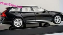 Volvo V90 - wizualizacja w skali