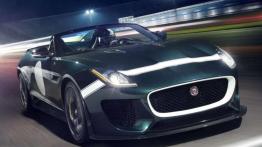 Jaguar F-Type Project 7 trafi do produkcji