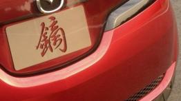 Mazda Kabura - emblemat