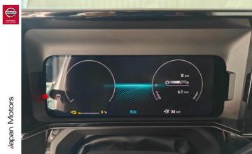 Nissan Micra V 2026 Evolve, zdjęcie 13