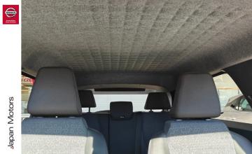 Nissan Micra V 2026 Evolve, zdjęcie 14