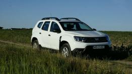 Dacia Duster 1.5 dCi 90 KM - galeria redakcyjna - inne zdj?cie