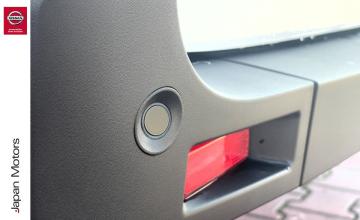 Nissan Interstar II 2025 Van L3H2 6MT 2.0 DCI 150KM Business Plus lakier metalik, zdjęcie 18