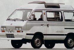 Subaru Libero II 1.2 52KM 38kW 1986-1993 - Oceń swoje auto