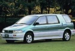 Mitsubishi Space Wagon II