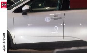 Nissan Qashqai III 2025 N-Connect + P. Technologiczny + Dach Panoramiczny, zdjęcie 9