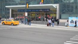 New York International Auto Show 2015 - inne zdjęcie