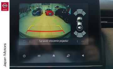 Mitsubishi Colt VIII 2025 Invite, zdjęcie 12