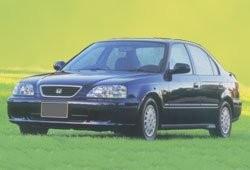 Honda Integra III 1.6 ZXi 120KM 88kW 1994-2001 - Oceń swoje auto