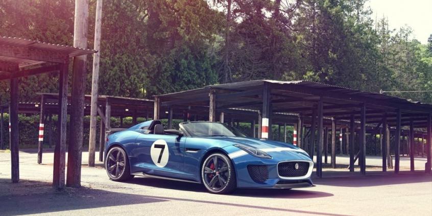 Jaguar Project 7 Concept (2013)