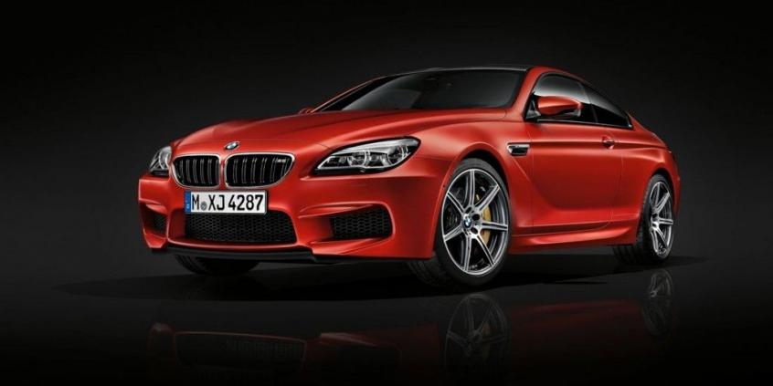 BMW M6 Coupe F13 Facelifting Competition Package (2015)