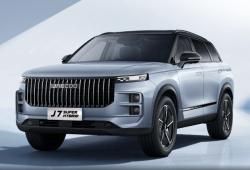 Jaecoo J7 1.6T 147KM 108kW od 2025 - Oceń swoje auto