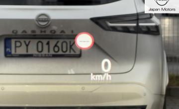 Nissan Qashqai III 2025 1.3 MHEV 158KM X-Tronic TEKNA+, zdjęcie 33