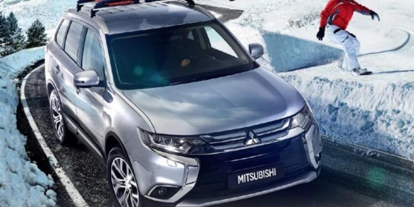 Mitsubishi obniża ceny kolejnych części o 20%