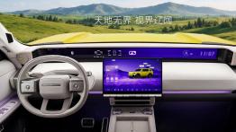 Chery i Land Rover stawiają na Europę. Ruszyła produkcja nowego SUV-a