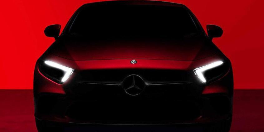 Znamy pierwsze fakty o nowym Mercedesie CLS